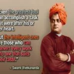 Swami Vivekananda Quote for Personal Excellence