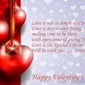 valentine-day-quotes