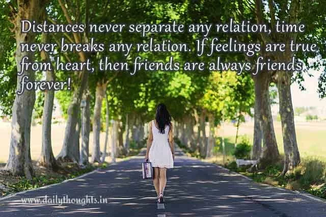 Distances never separate any relation
