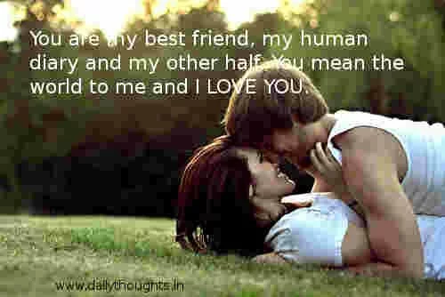 You are my best friend,