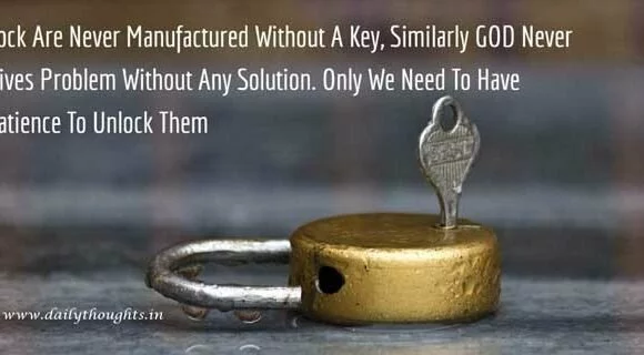 Lock Are Never Manufactured Without A Key